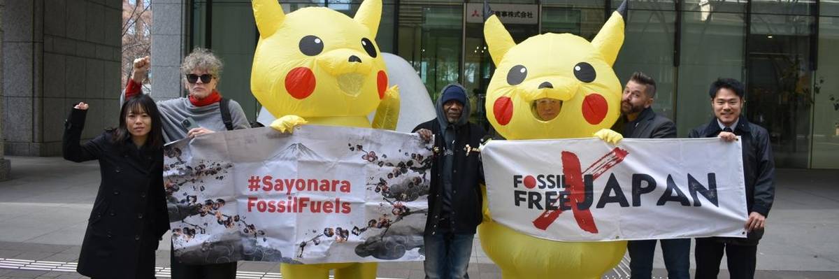 Protest of Mitsubishi LNG financing.