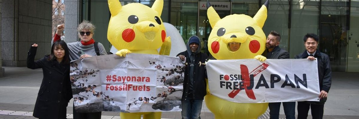 Protest of Mitsubishi LNG financing.