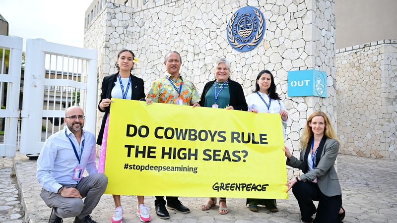 Protest of TMC at ISA.