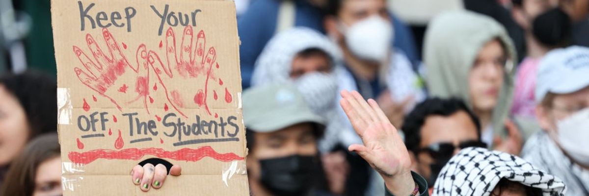Protest outside Columbia University.