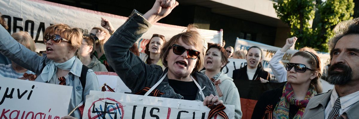 Protest over US support of coup in Ukraine in 2014