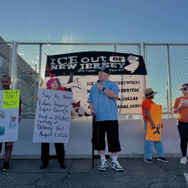 Protesters hold a vigil outside Delaney Hall ICE lockup in Newark, New Jersey