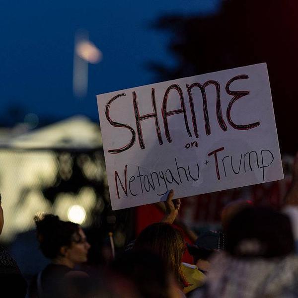 Poll Shows Double-Digit Drop in US Voter Support for Israel Since 2023