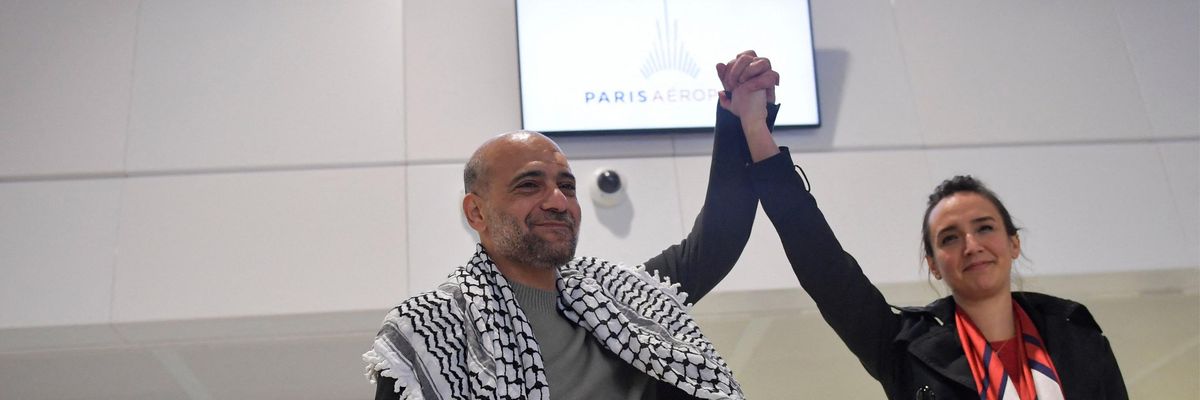 Ramy Shaath and wife