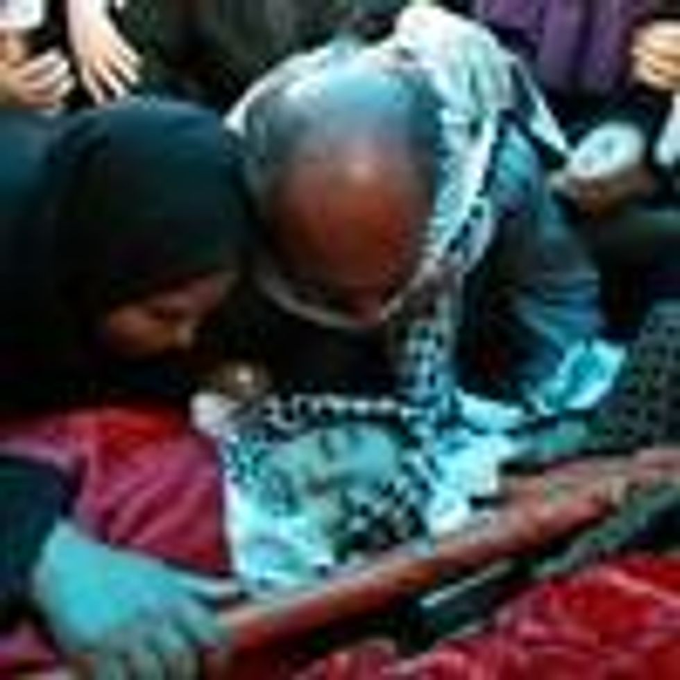 Rayyan Yaser Suleiman,