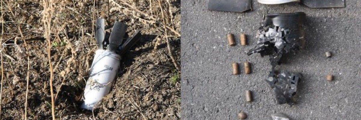 Remains of munitions in Okhtyrka, Sumy in eastern Ukraine as shared online by Bellingcat.