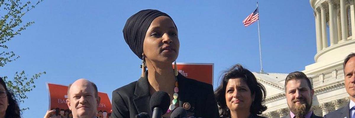 Dems Introduce Bill to End Trump's 'UnAmerican' Muslim Ban