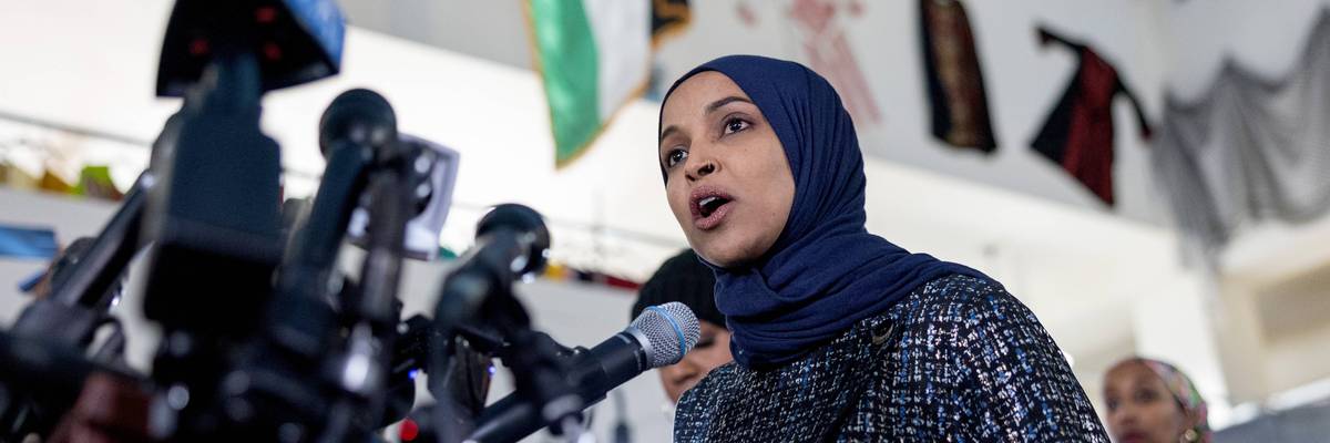 Rep. Ilhan Omar