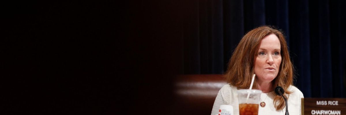 Rep. Kathleen Rice speaks during a hearing