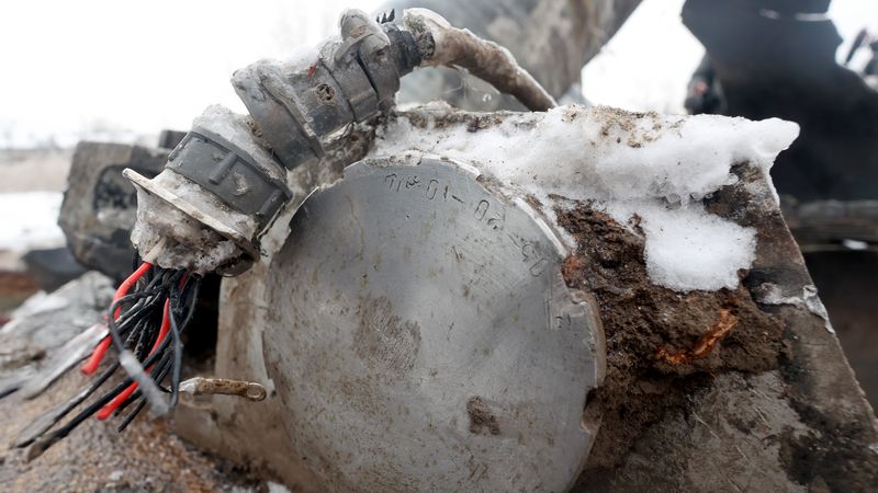 Rocket fragment fired on Ukraine.