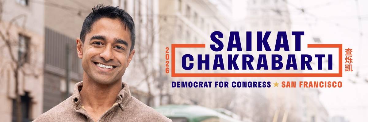 Saikat Chakrabarti website