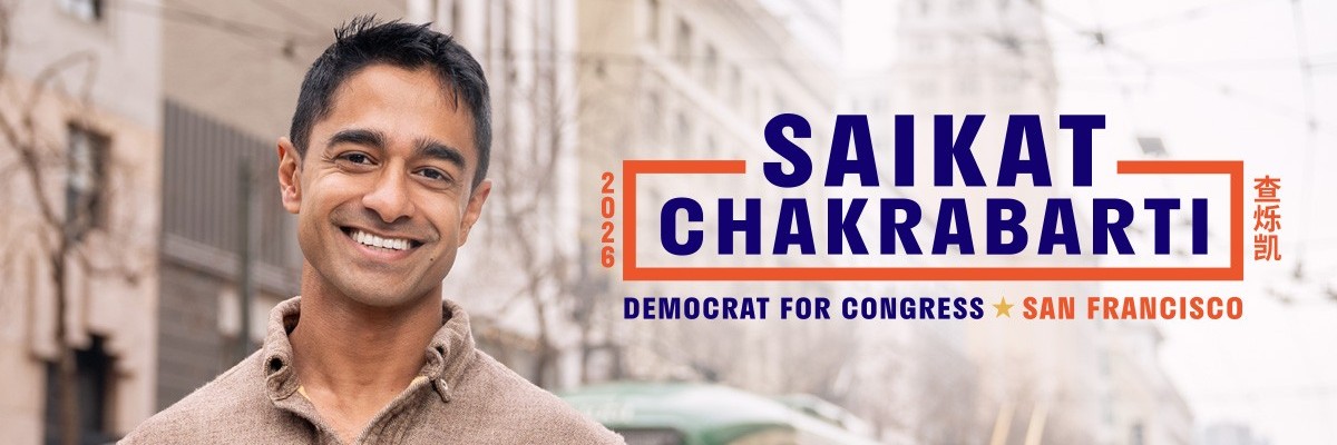 Saikat Chakrabarti website