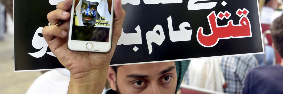 Saudi Arabia executions