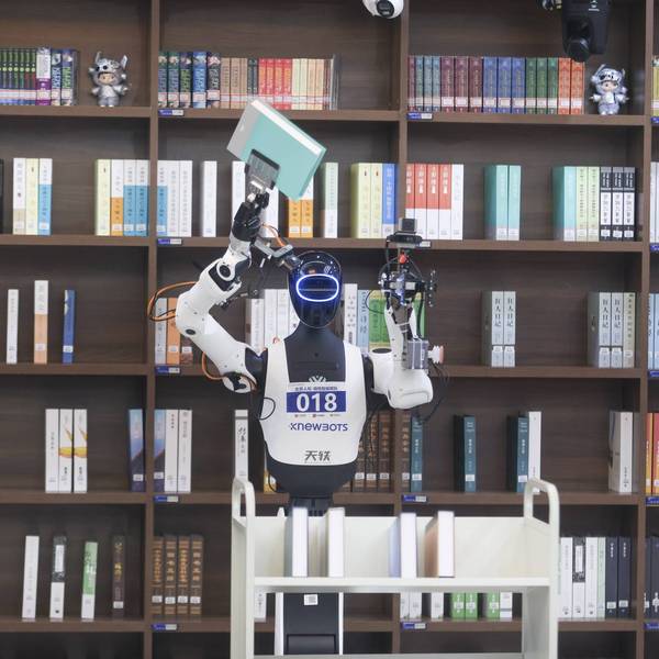 Second World Humanoid Robot Games Library Scenario Competition Begins