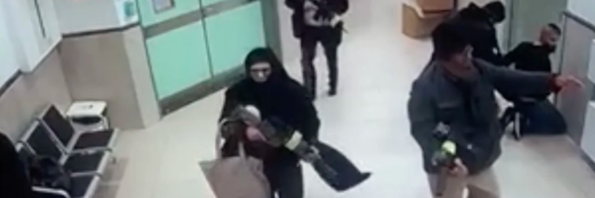 Security footage Jenin hospital