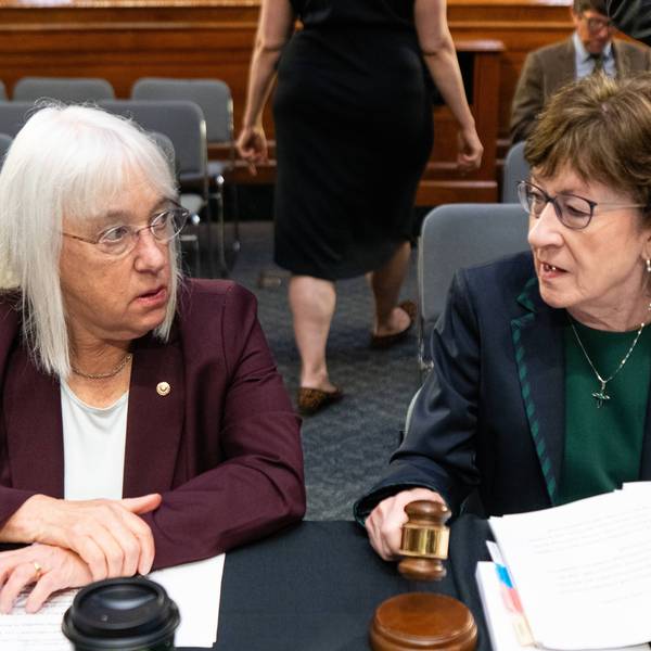 Senate Appropriations Committee