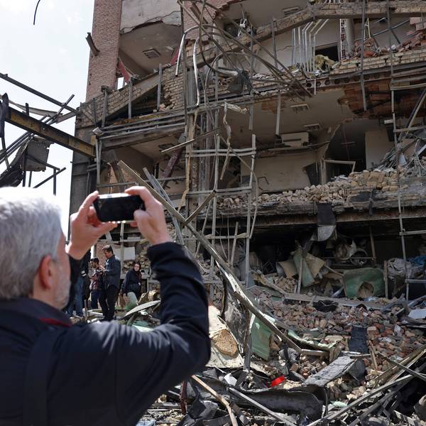 Shahid Beheshti University in Tehran