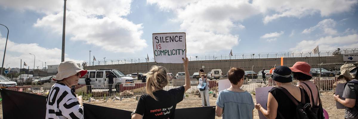 Silent vigil held for Palestinian children outside Ofer Military Prison