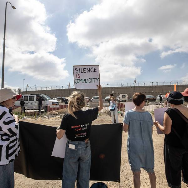 Silent vigil held for Palestinian children outside Ofer Military Prison