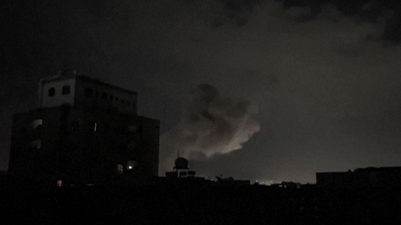 Smoke from bombing of Yemen.