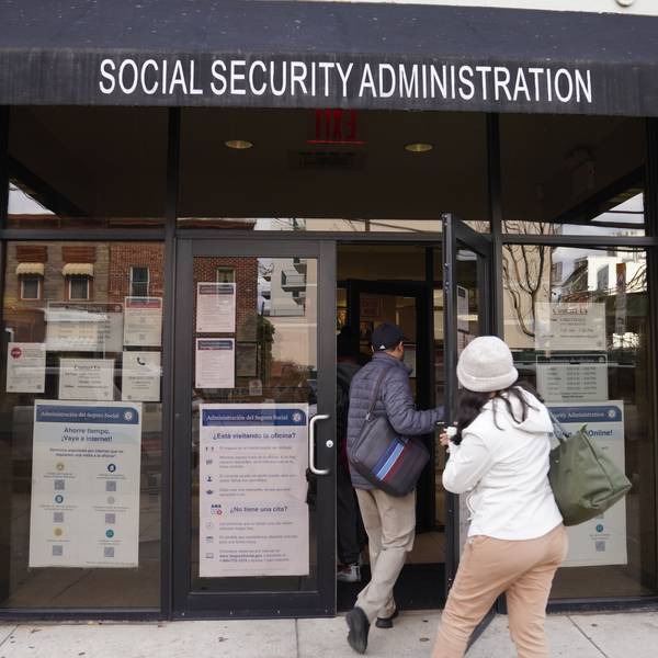 Social Security Administration office