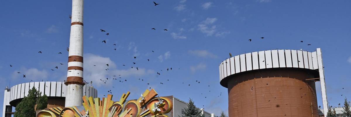 South Ukraine Nuclear Power Plant