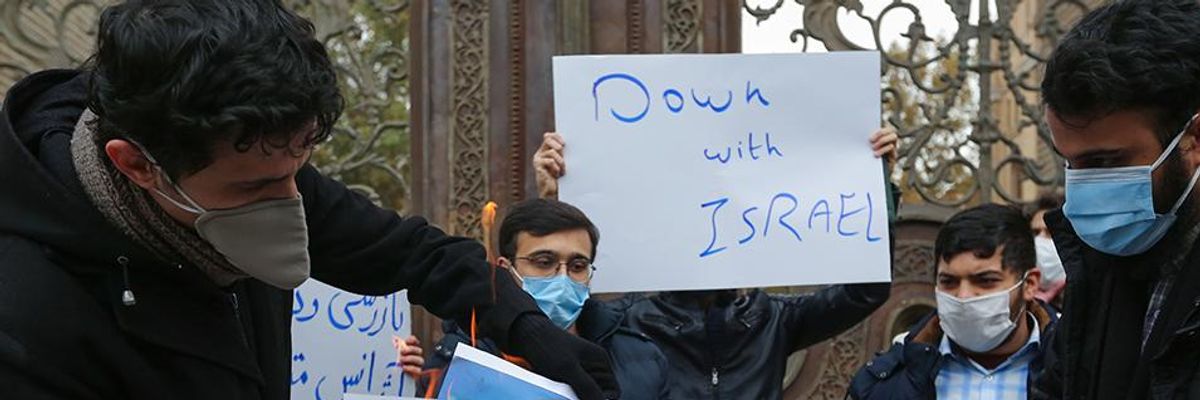 Will the World Community Condemn the Murder of Iran's Nuclear Scientist?