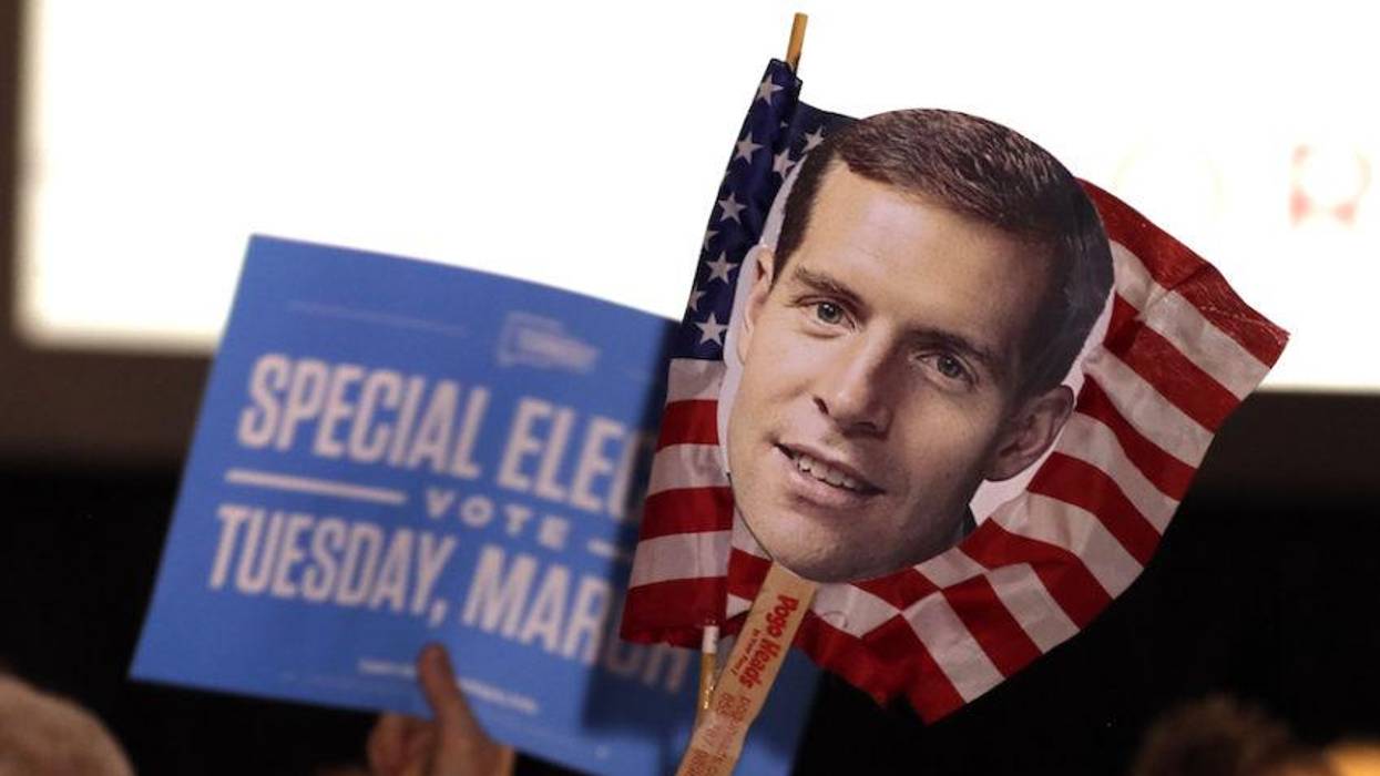 Blue Wave or Red Wave? No Way to Tell