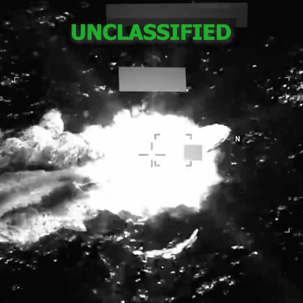 Surveillance footage shows a US boat bombing