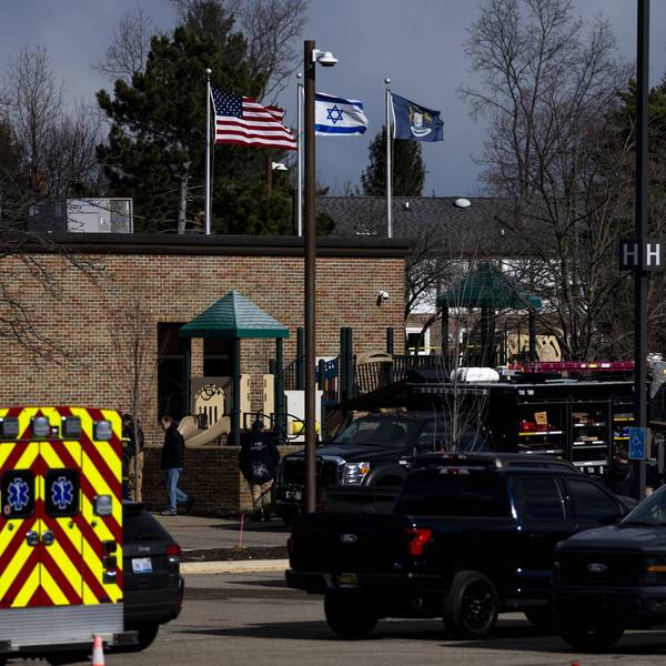 Temple Israel in West Bloomfield, Michigan