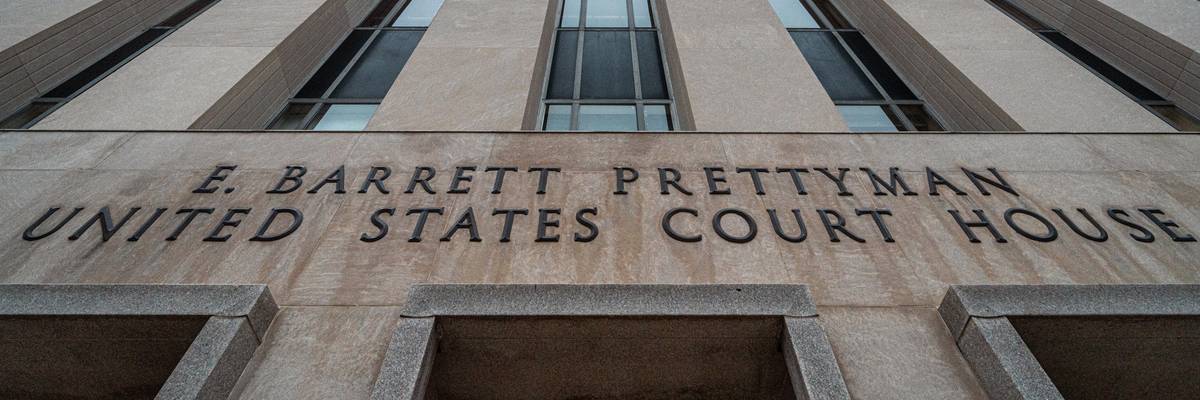 The E. Barrett Prettyman United States Court House