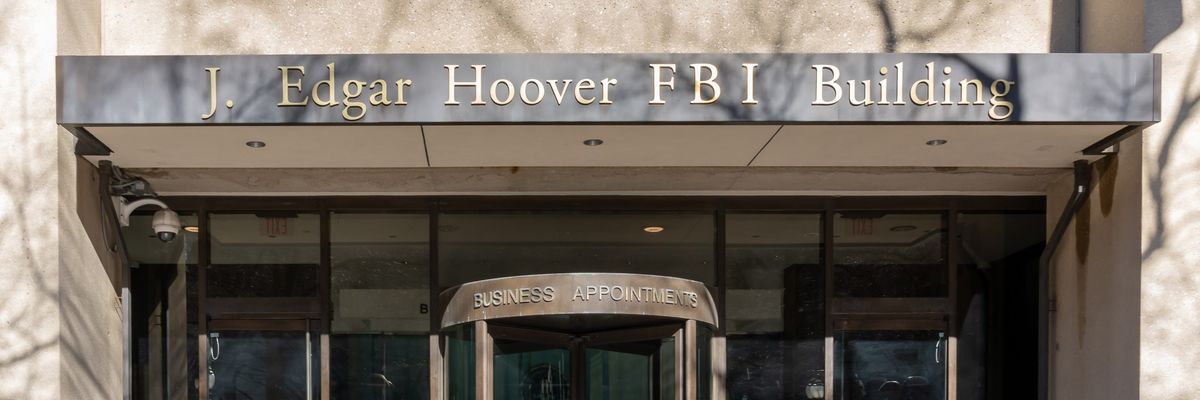 The entrance to FBI headquarters.