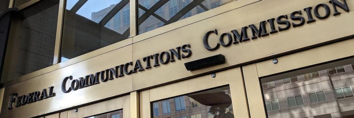 The entrance to the Federal Communications Commission headquarters