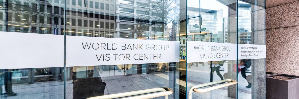 The entrance to the World Bank Group Visitor Center.
