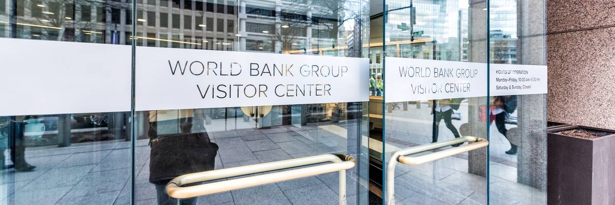 The entrance to the World Bank Group Visitor Center.