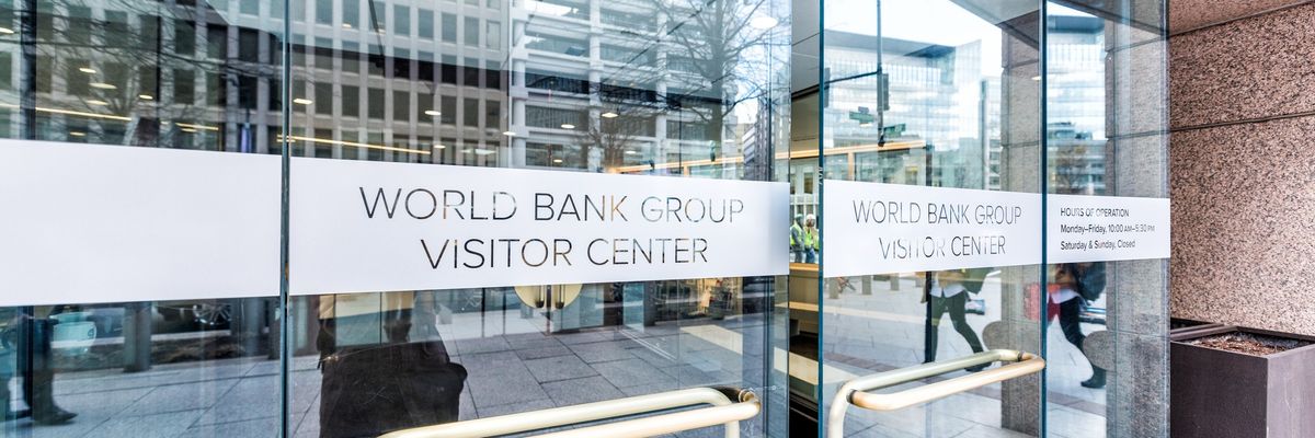 The entrance to the World Bank Group Visitor Center. 