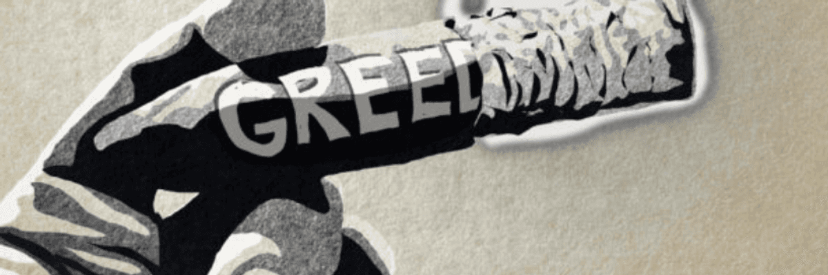 Burning Down the Future