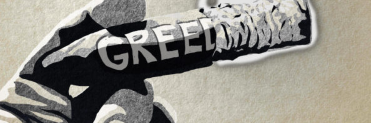 Burning Down the Future