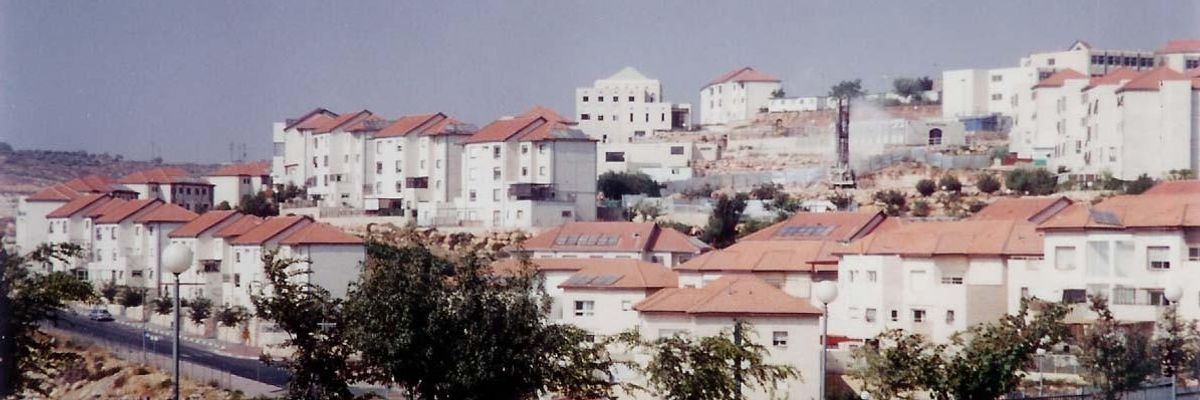 Pompeo Casts International Law Aside On Israeli Settlement Policy