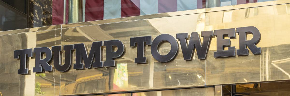 The main entrance of Trump Tower