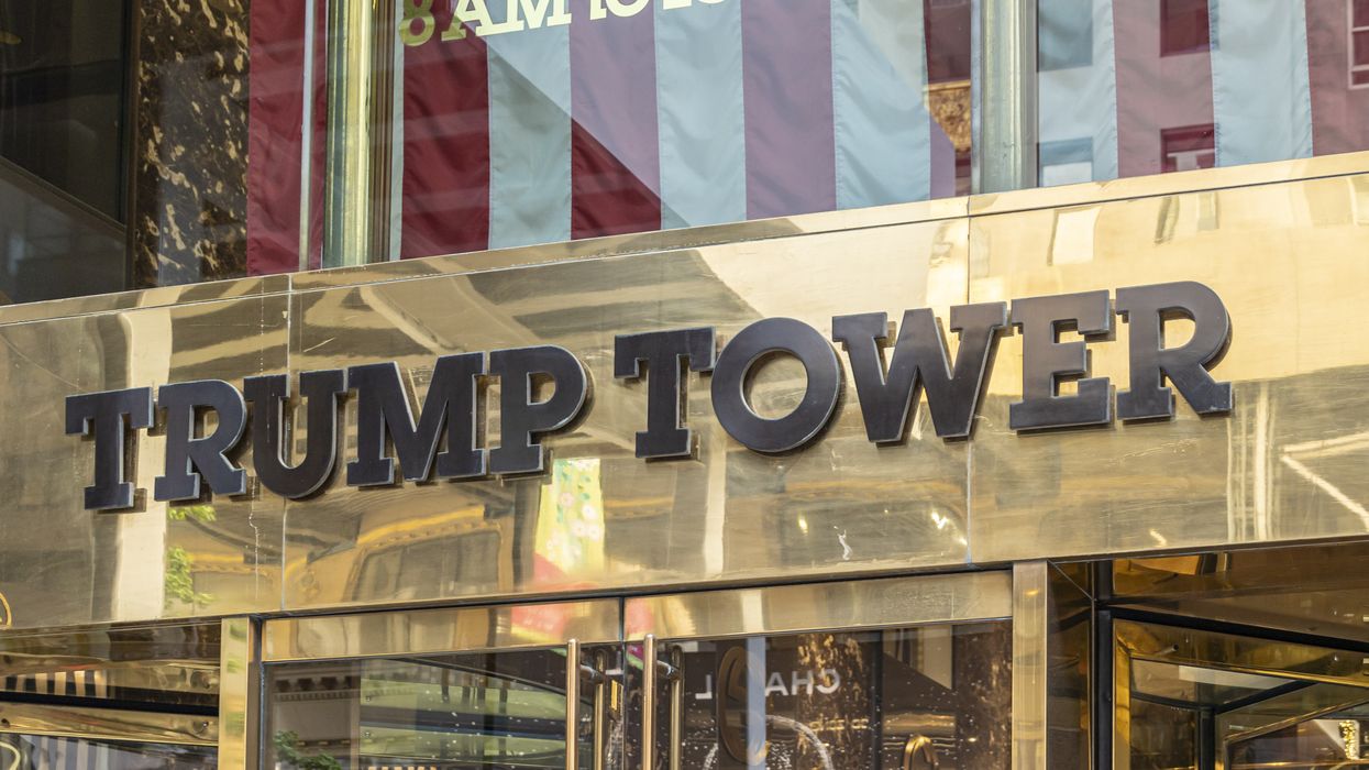 The main entrance of Trump Tower