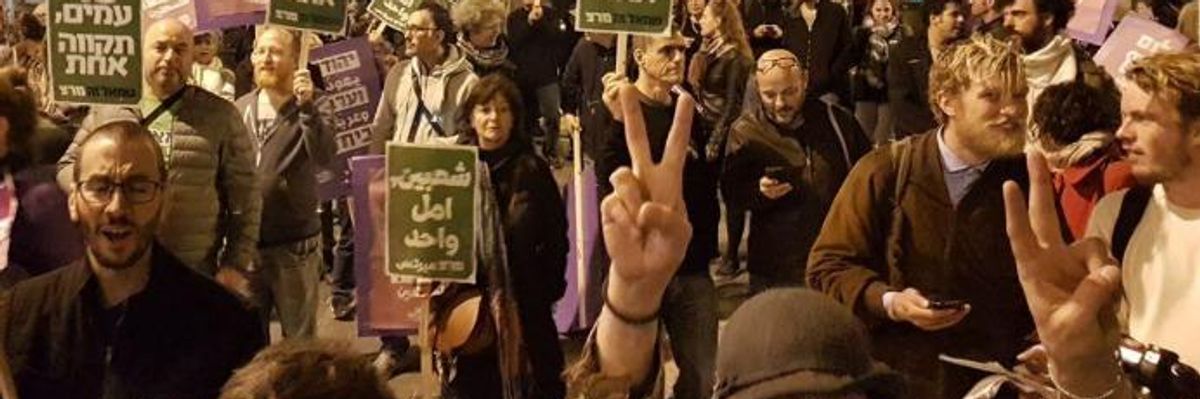 Protests Against Trump and Israeli Occupation as US Embassy Officially Set to Open in Jerusalem