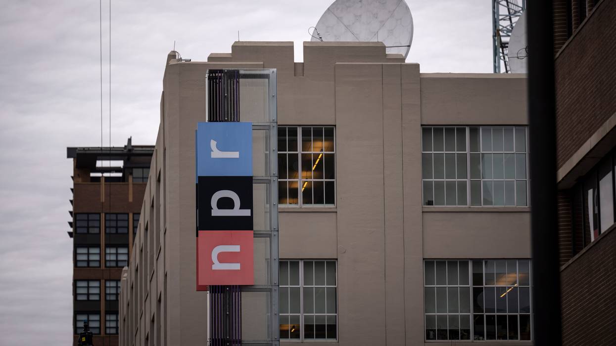 The National Public Radio (NPR) headquarters is on North Capitol Street in Washington, D.C.