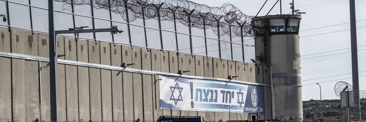 Private Chats From Israeli Guards Detail 'Horrifying' Abuse, Killings of Palestinian Prisoners