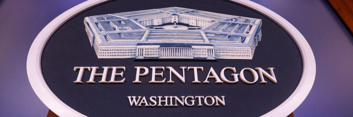 The Pentagon logo