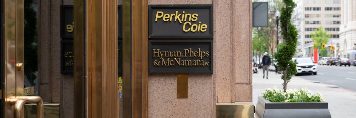 The Perkins Coie building