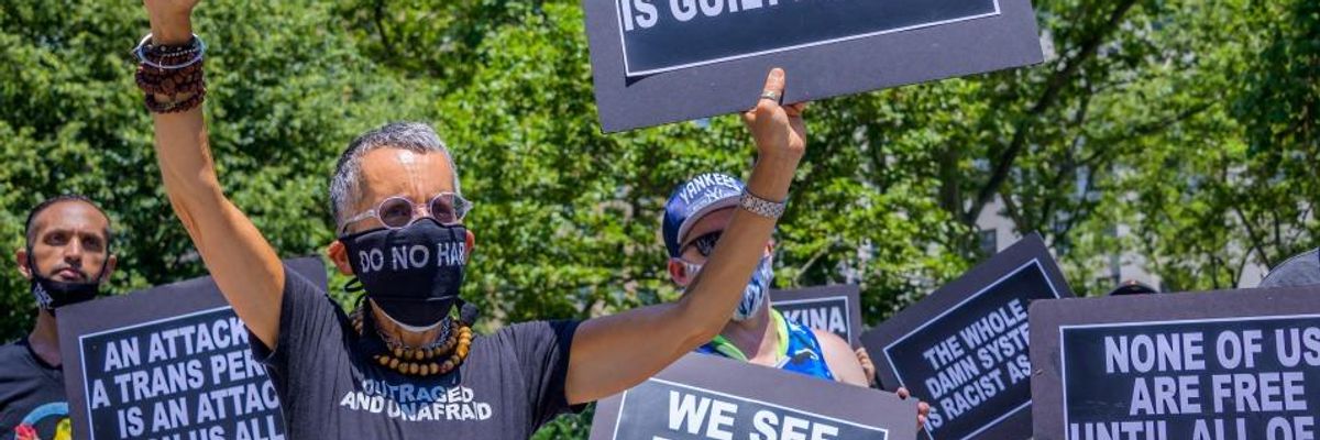 300+ Law Professors Agree: Congress Should 'Pass a Bill Tomorrow' to End Qualified Immunity for Police