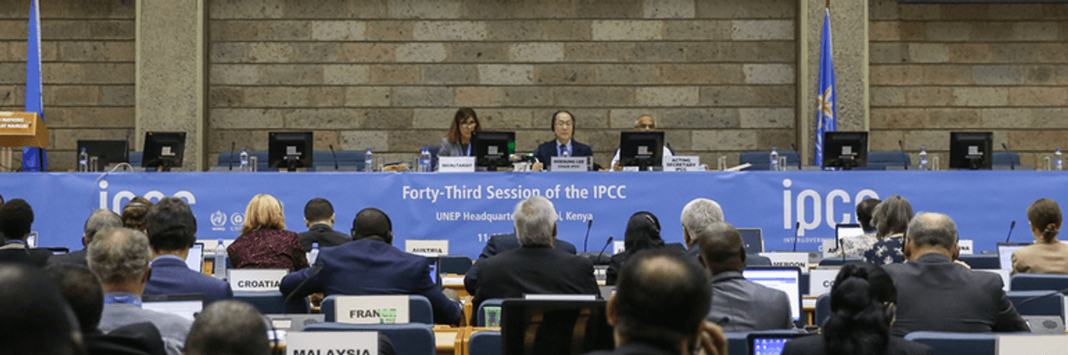 Understanding 1.5degC: The IPCC's Forthcoming Special Report