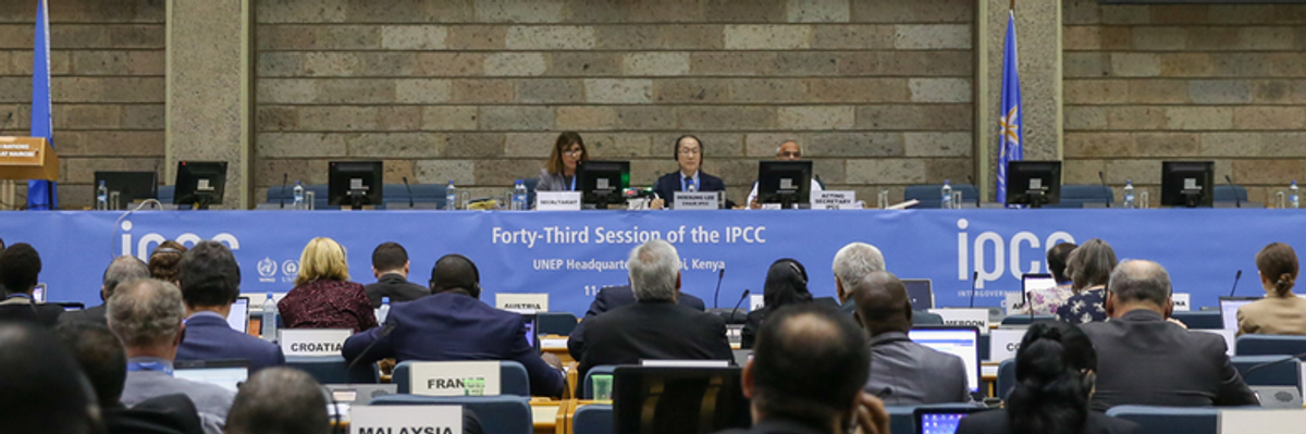 Understanding 1.5degC: The IPCC's Forthcoming Special Report