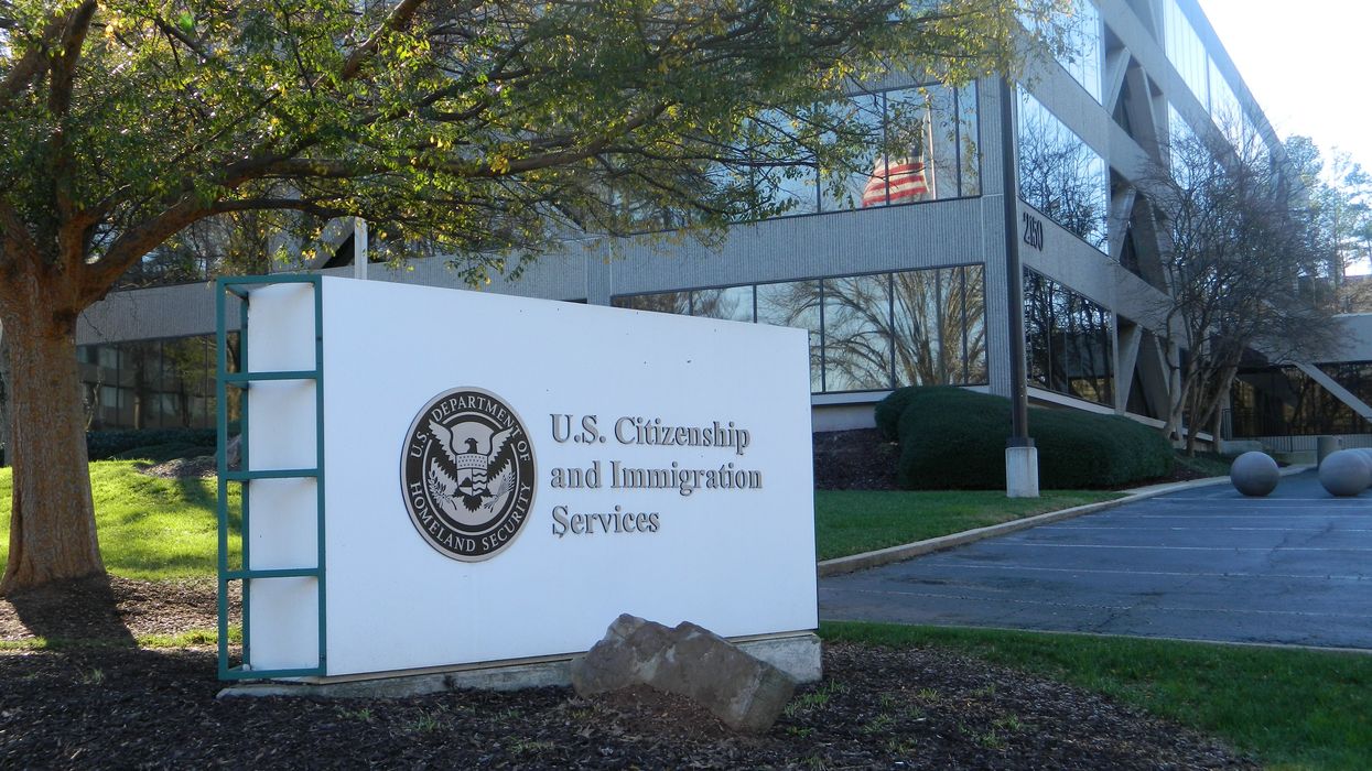 The USCIS office in Atlanta, Georgia.